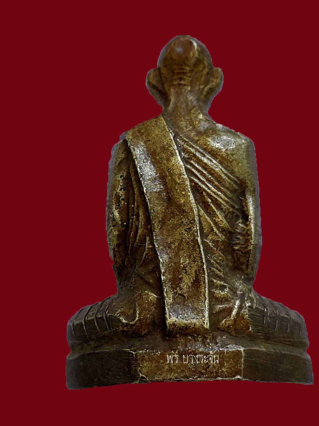 九大高僧Luang Phor Derm BE2482 หลวงพ่อเดิม วัดหนองโพ